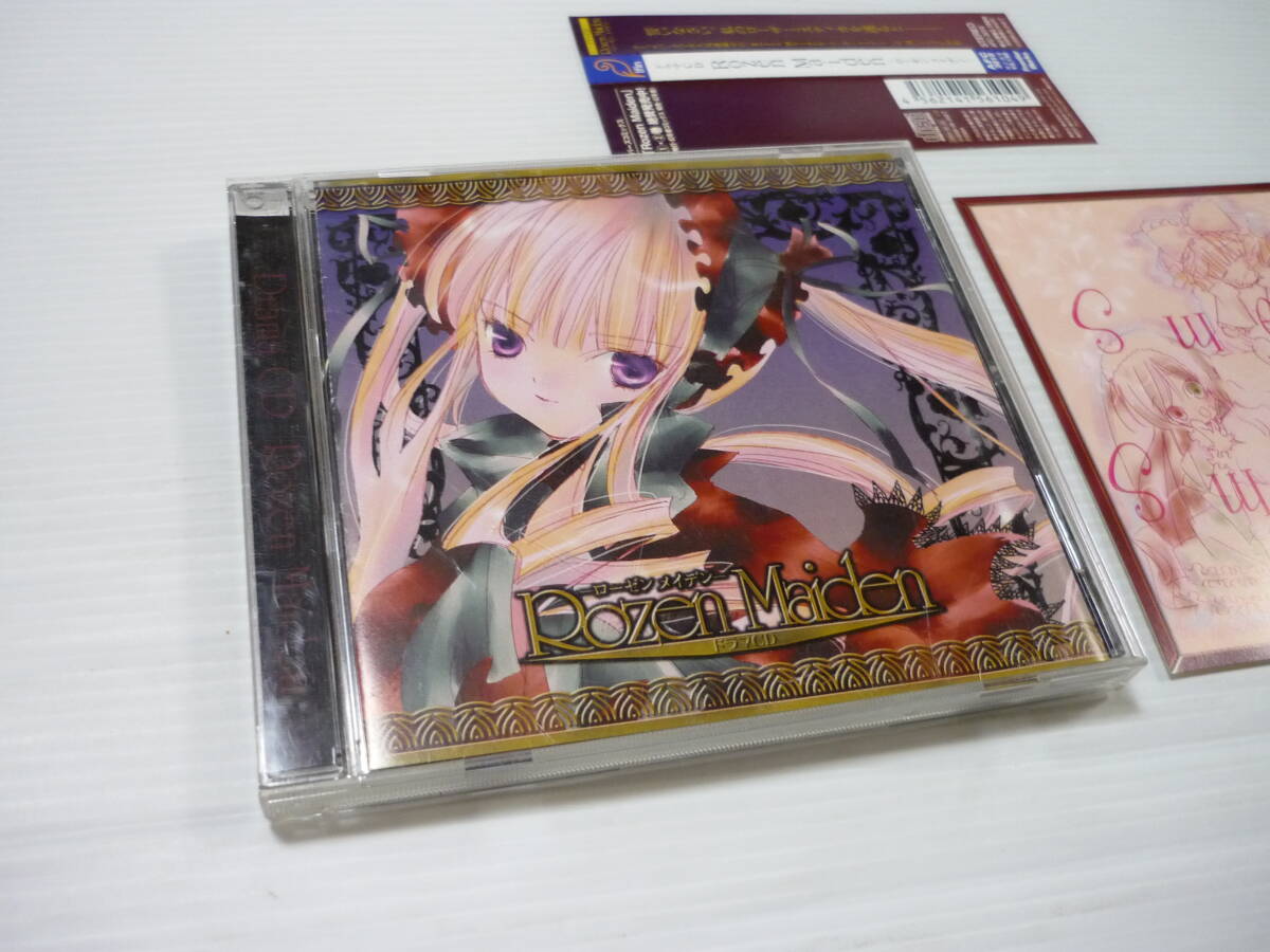 [管00]【送料無料】CD ドラマCD Rozen Maiden～ローゼン メイデン～ アニメ 堀江由衣 小林沙苗 久川綾 能登麻美子 金田朋子の画像2