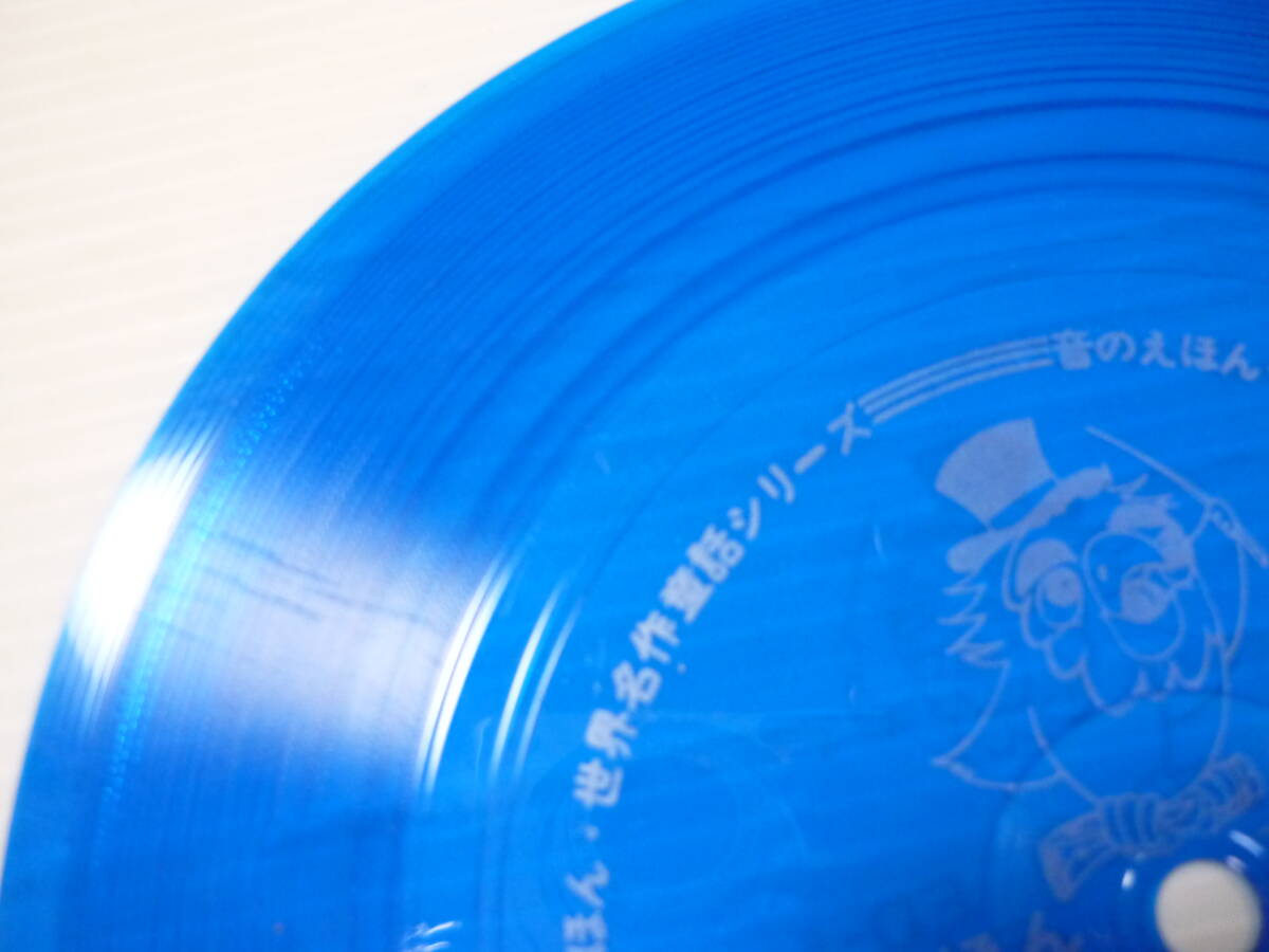 item_image_3