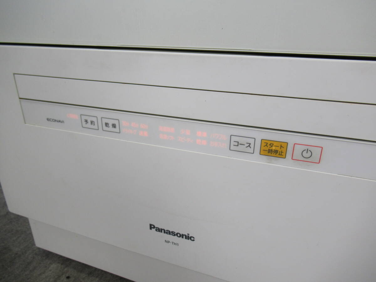Panasonic NP-TH1-W 食器洗い乾燥機 2018年製 食洗機|Yahoo Panasonic NP-TH1-W 食器洗い乾燥機 2018年製 食洗機|Yahoo