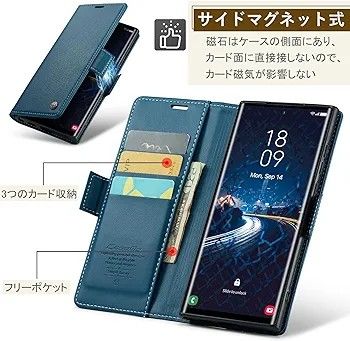 Galaxy S24 Ultra 用 ケース 手帳型 財布型 カードポケット付き ギャラクシーs24ウルトラ 