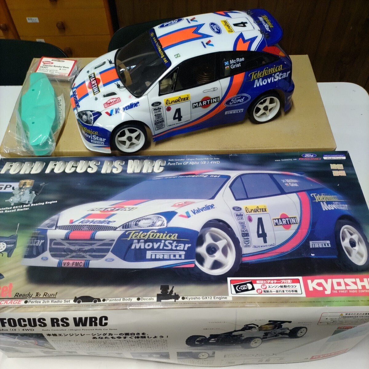 京商ピュア10GPアルファ4WD「フォード フォーカスRS WRC」未走行プロポレス完成車_箱は色褪せています
