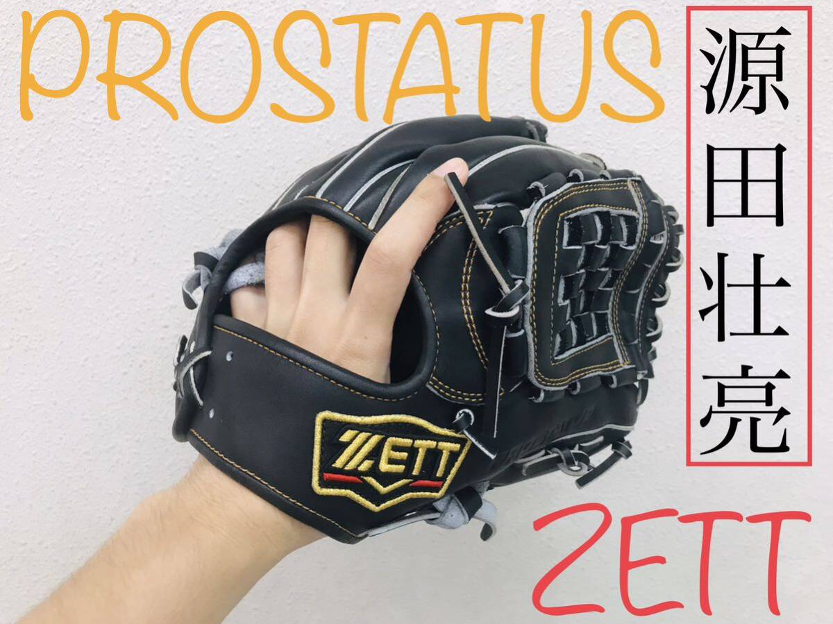 6242円 1429977-WILSON/一般軟式グラブ ワナビーヒーロー DUAL 6242円 1429977-WILSON/一般軟式グラブ ワナビーヒーロー DUAL