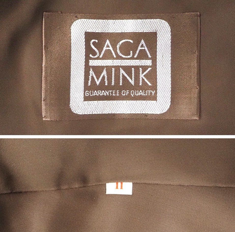 美品【 銀 SAGA MINK / 胸元切り替し有 / レア 】 高級毛皮 パステルミンク ◆セミロングコート 89cm丈 ◆ブラウン / 11号 大き目 ◆U259Y_画像8