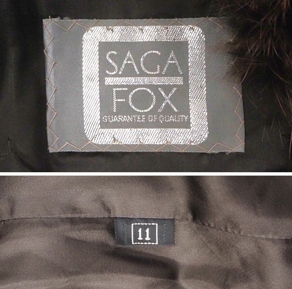 美品【 銀 SAGA FOX / ボリューミー 】高級毛皮 ブルーフォックス ◆ハーフコート 73cm丈 ◆ブラウン ◆サイズ 11号 大き目 ◆U128Yの画像8