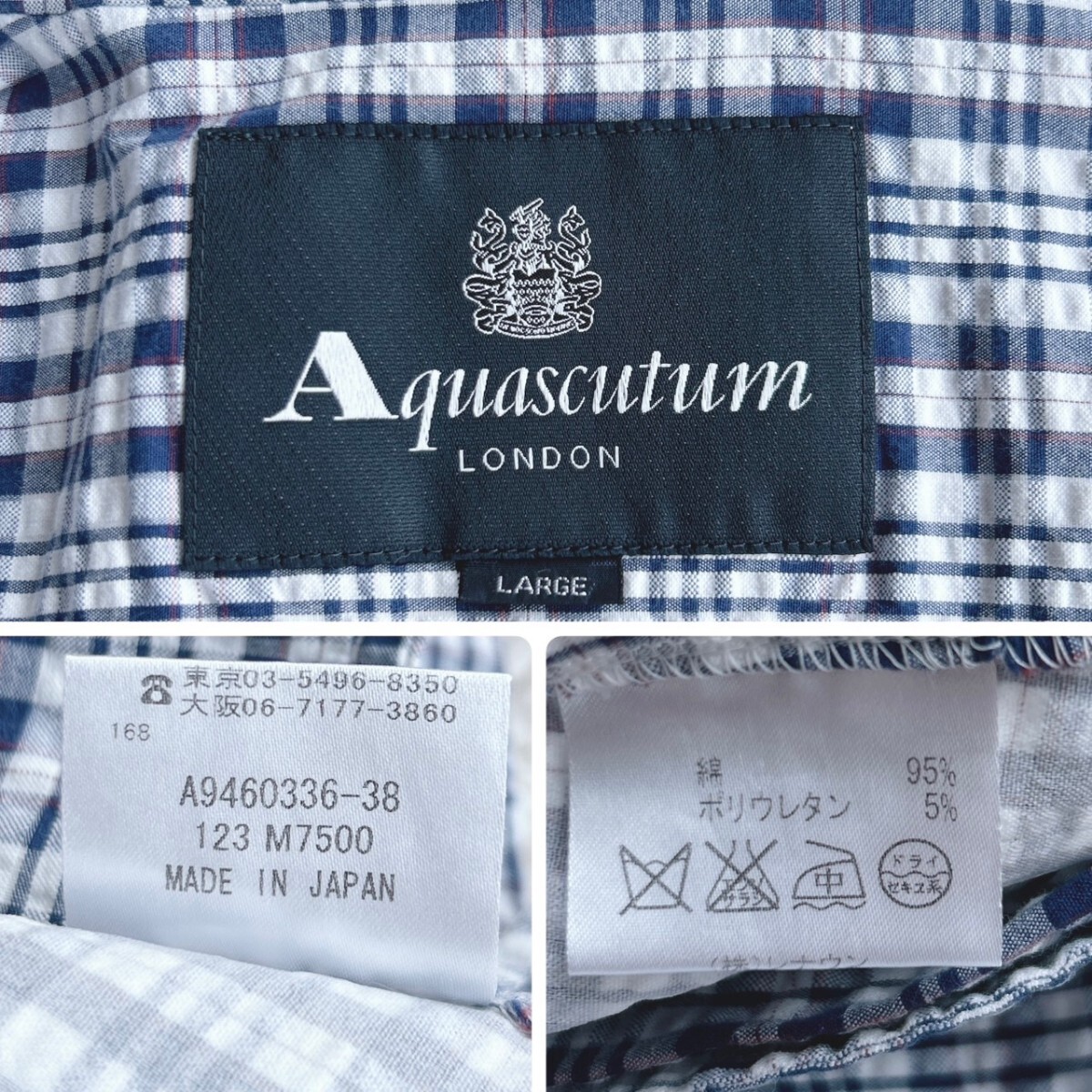 希少 Lサイズ【至高の逸品】Aquascutum アクアスキュータム シアサッカー生地 シャツ テーラードジャケット チェック柄 メンズ 春夏 清涼感の画像10