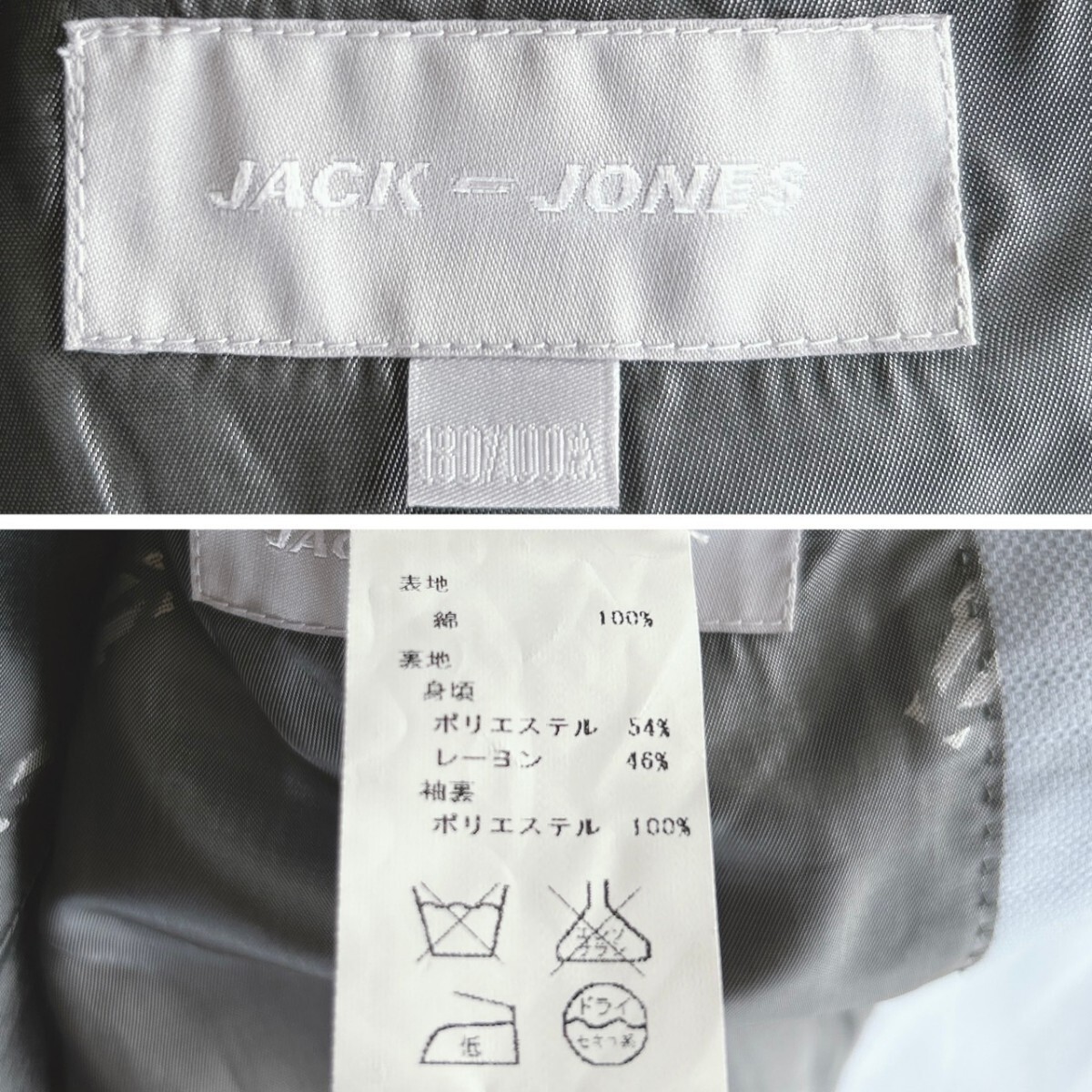 希少XLサイズ相当【漂う高級感】JACK&JONES ジャックアンドジョーンズ テーラードジャケット ライトブルー 180/100A アンコン の画像8