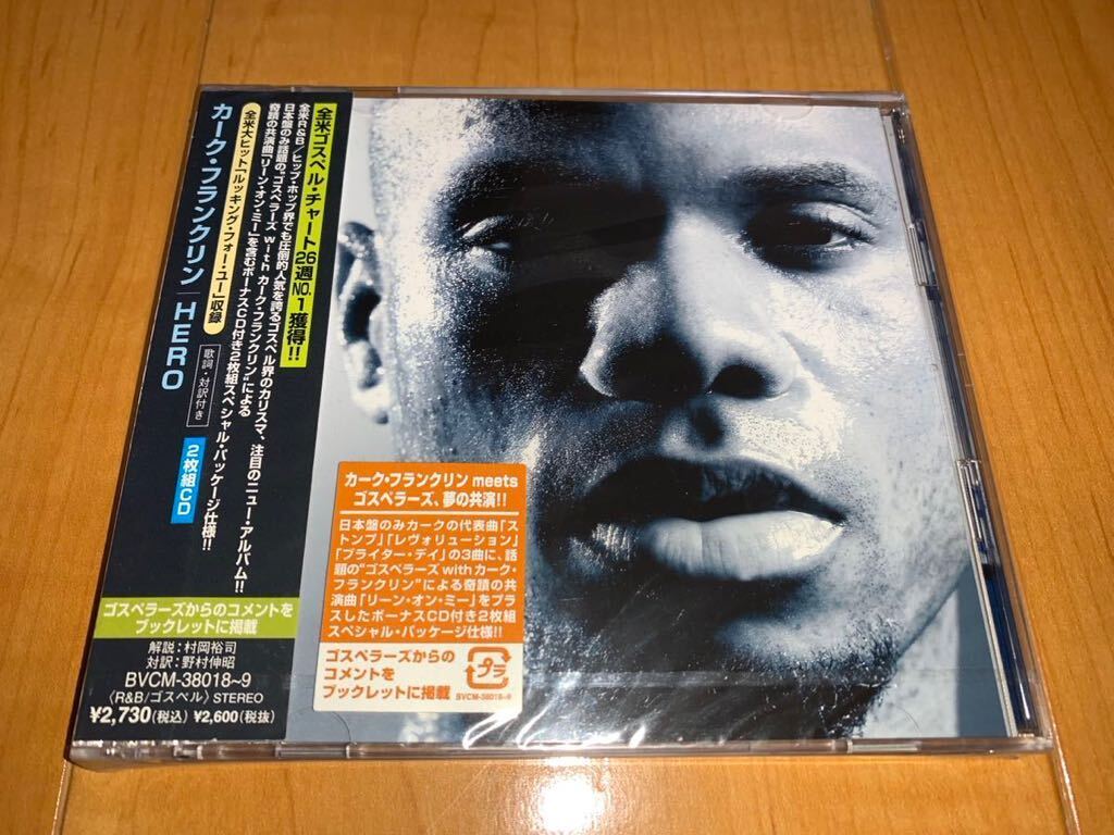 【国内盤未開封2CD】カーク・フランクリン / Kirk Franklin / Hero_画像1