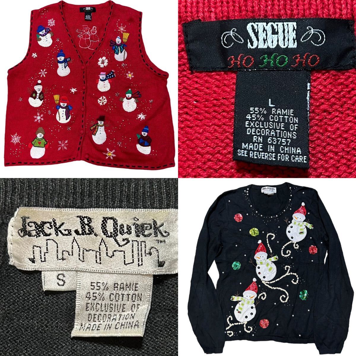 美品 ビンテージクリスマスセーター アグリーセーター 9枚セット/USA古着セット ベールの画像3