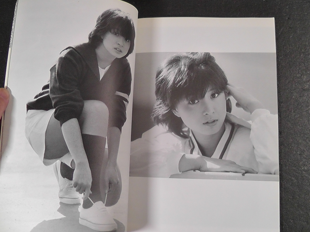 河合奈保子 写真集 PART10 らすと・ぷれりゅうど ★ 昭和59年 1984年 発行 / 音楽専科臨時増刊 ONGAKU SENKA /8.5_画像8