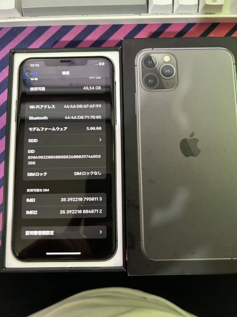 iPhone 11Pro Max 64GB SIMフーリの画像4