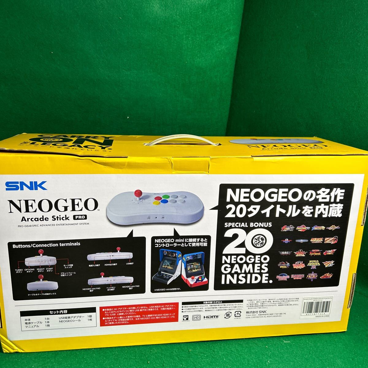  NEOGEO Arcade Stick Pro ネオジオ アーケードスティックプロ 本体 専用カバー 電源 ボタンステッカー 未使用品 １円スタートの画像3
