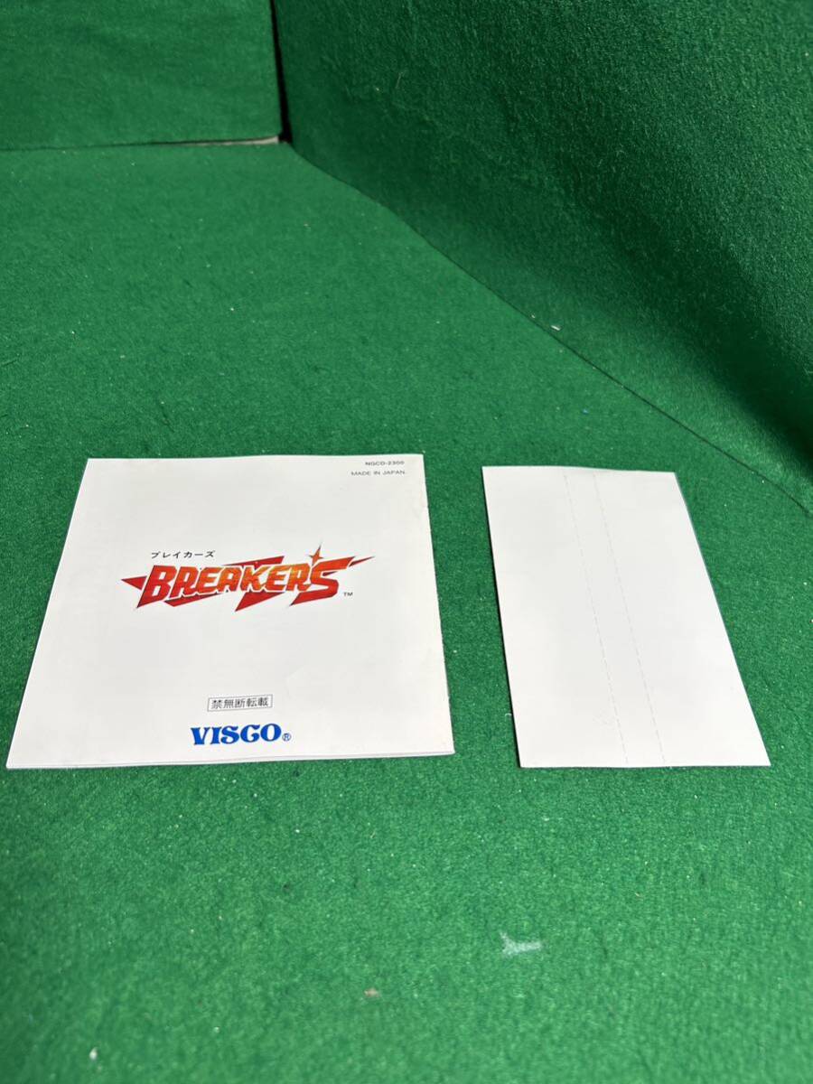 ネオジオCD 美品【ブレイカーズ BREAKERZ】ケース 帯 取扱説明書 ディスク付き『NEOGEO SNK』VISCO 希少の画像5