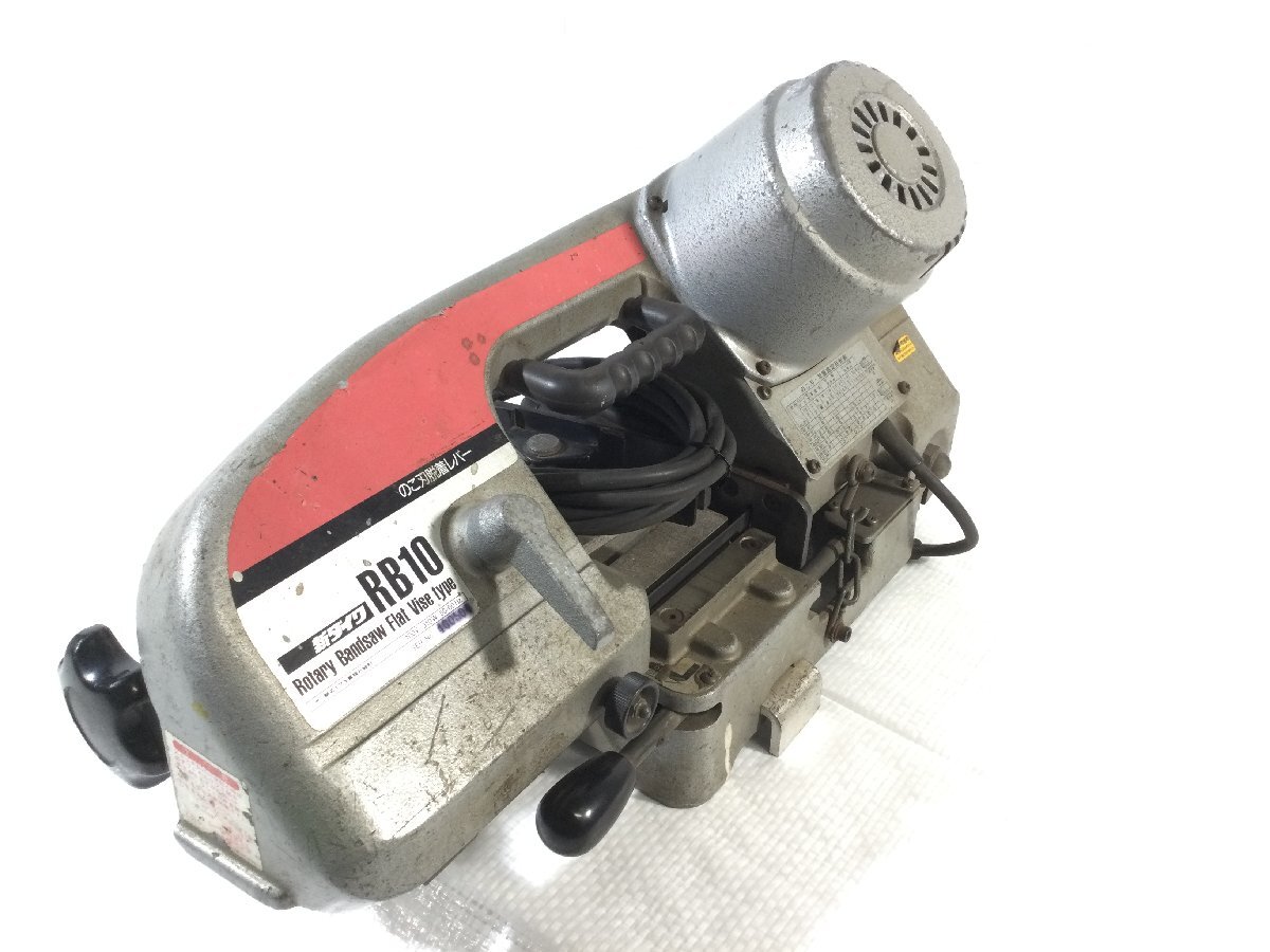 Yahoo!オークション - shindaiwa 新ダイワ 100V バンドソー RB10 Yahoo!オークション - shindaiwa 新ダイワ 100V バンドソー RB10