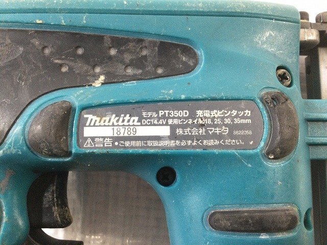 【送料無料☆彡ジャンク品】makita マキタ 充電式ピンタッカ PT350D 充電式スクリュードライバ FS453D 2個 修理必須 パーツ取り 88997_画像4