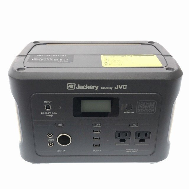 【送料無料☆彡ジャンク品】Jackery Tuned by JVCケンウッド ポータブル電源 BN-RB6-C 626Wh/174000mAh アウトドア キャンプ 88695の画像7