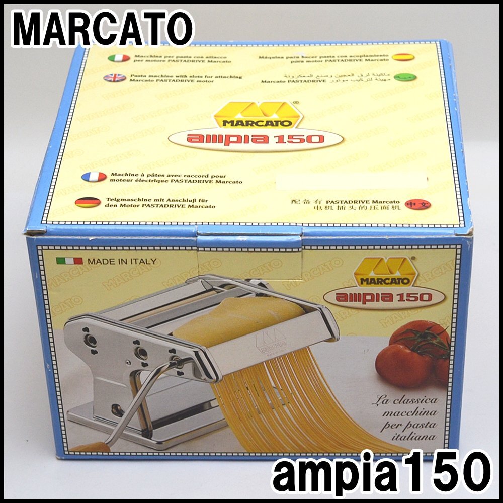 未使用 MARCATO パスタマシン ampia150 手動 マルカト アンピアパスタマシンの画像1