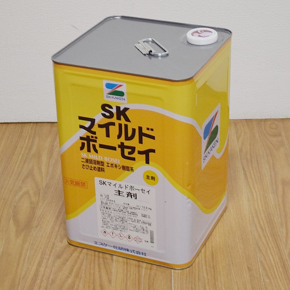 セット販売 新品 エスケー化研 錆止め塗料 SK マイルドボーセイ 色目シロ 主剤12.8kg 硬化剤3.2kg ニ液弱溶剤形変性エポキシ樹脂 SK KAKENの画像3