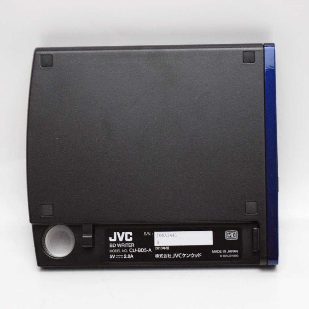 外観美品 JVC Everio専用 BDライター CU-BD5-A ロイヤルブルー BD作成 PC不要 エブリオ 専用アダプター付属_画像3