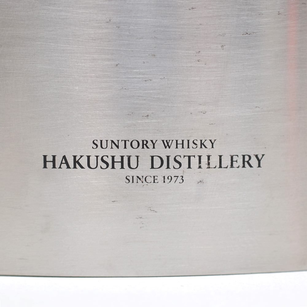 良品 サントリー 白州 スキットル レザーケース付き 高さ約10.4cm×幅約9.5cm×奥行約3cm Suntory HAKUSYU_画像4