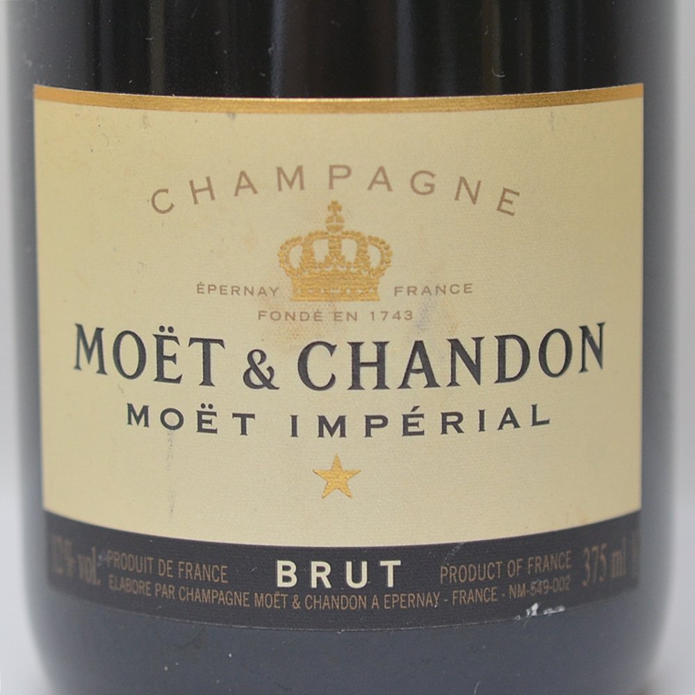 5本セット 未開栓 モエ・エ・シャンドン アンペリアル ブリュット 375ml 12％ シャンパン MOET&CHANDON BRUT IMPERIALの画像4