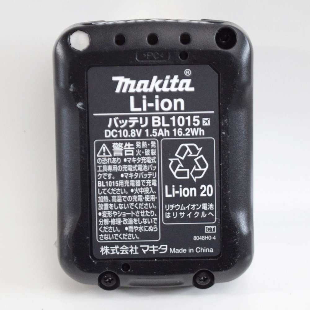 セット販売 外観美品 マキタ 充電器 DC10SA リチウムイオンバッテリー BL1015×2点 10.8V 1.5Ah 充電器取扱説明書付属 makita_画像7