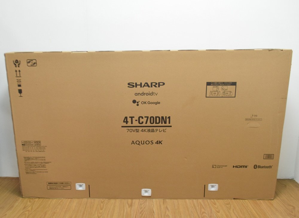 新品 SHARP アクオス 4K液晶テレビ 4T-C70DN1 70V型 画素数3840×2160 4Kチューナー内蔵 Medalist S2 AQUOS シャープの画像4