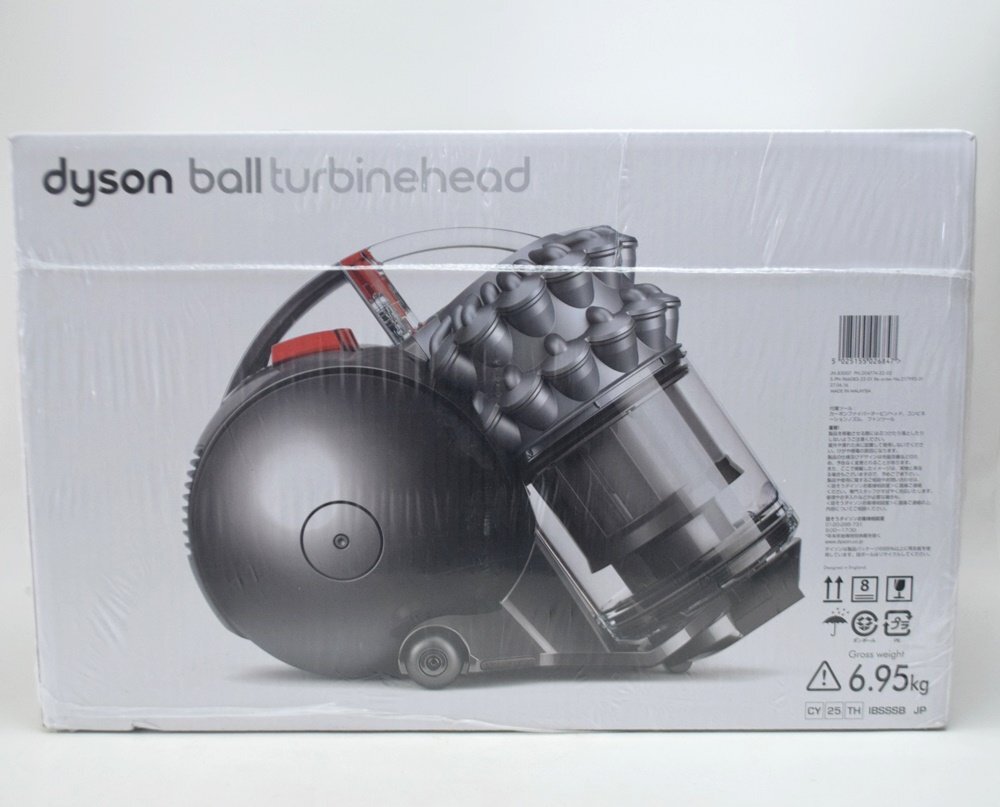 新品 ダイソン サイクロン式クリーナー ball turbinehead CY25 TH キャニスター掃除機 デジタルモーターV4 dysonの画像5