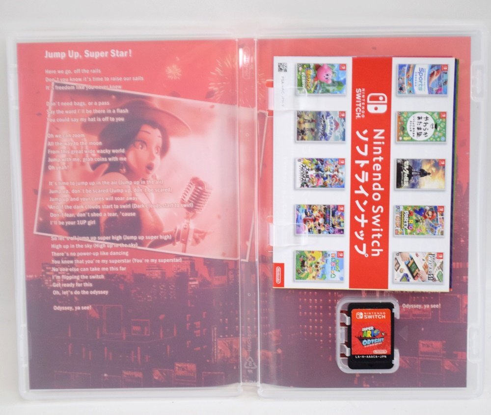 美品 ニンテンドースイッチ専用ソフト スーパーマリオ オデッセイ プレイ人数1～2人 Proコントローラー対応 Nitendo Switchの画像2