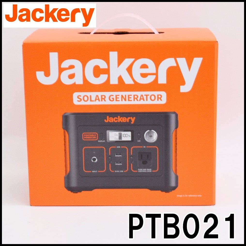 新品未開封 ジャクリ ポータブル電源240 PTB021 AC出力60Hz 容量241.9Wh ポータブルバッテリー Jackeryの画像1