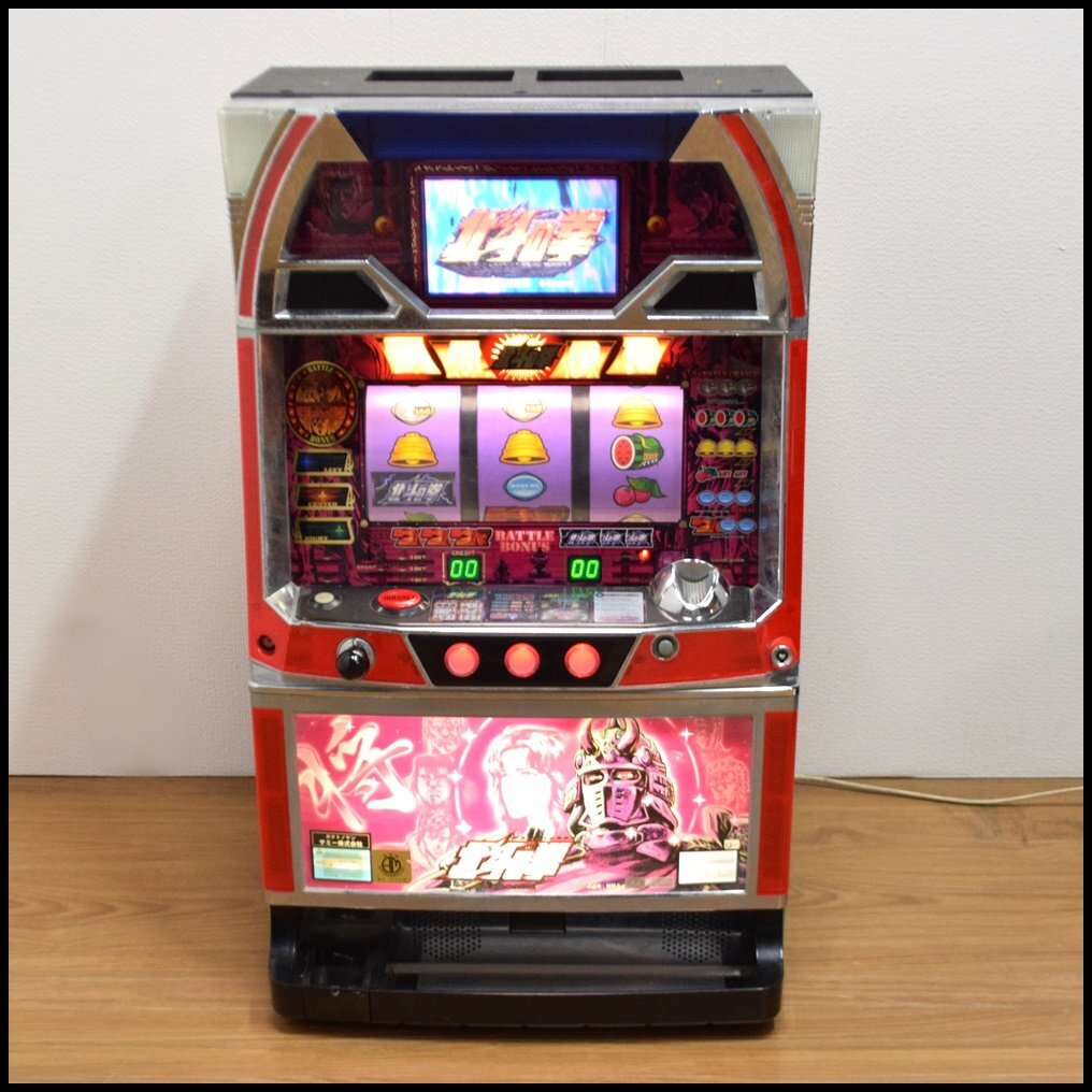  pachinko slot machine apparatus first generation Ken, the Great Bear Fist Sammy south . last. . lily a panel 4 serial number Battle bonus coin setting key door key attached sami-