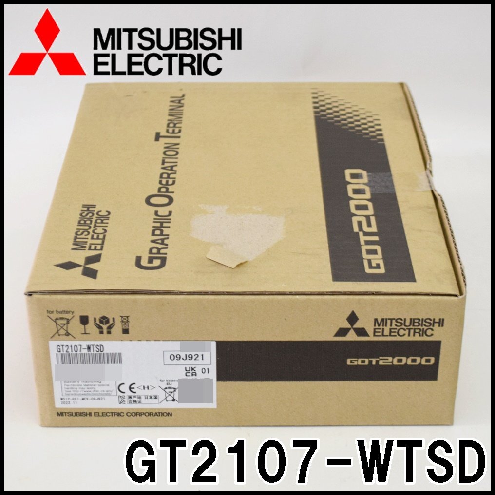 新品 三菱電機 GOT2000 GT2107-WTSD 2023年 参考価格¥141,000 7型ワイド メモリ15MB DCタイプ MITSUBISHI_画像1