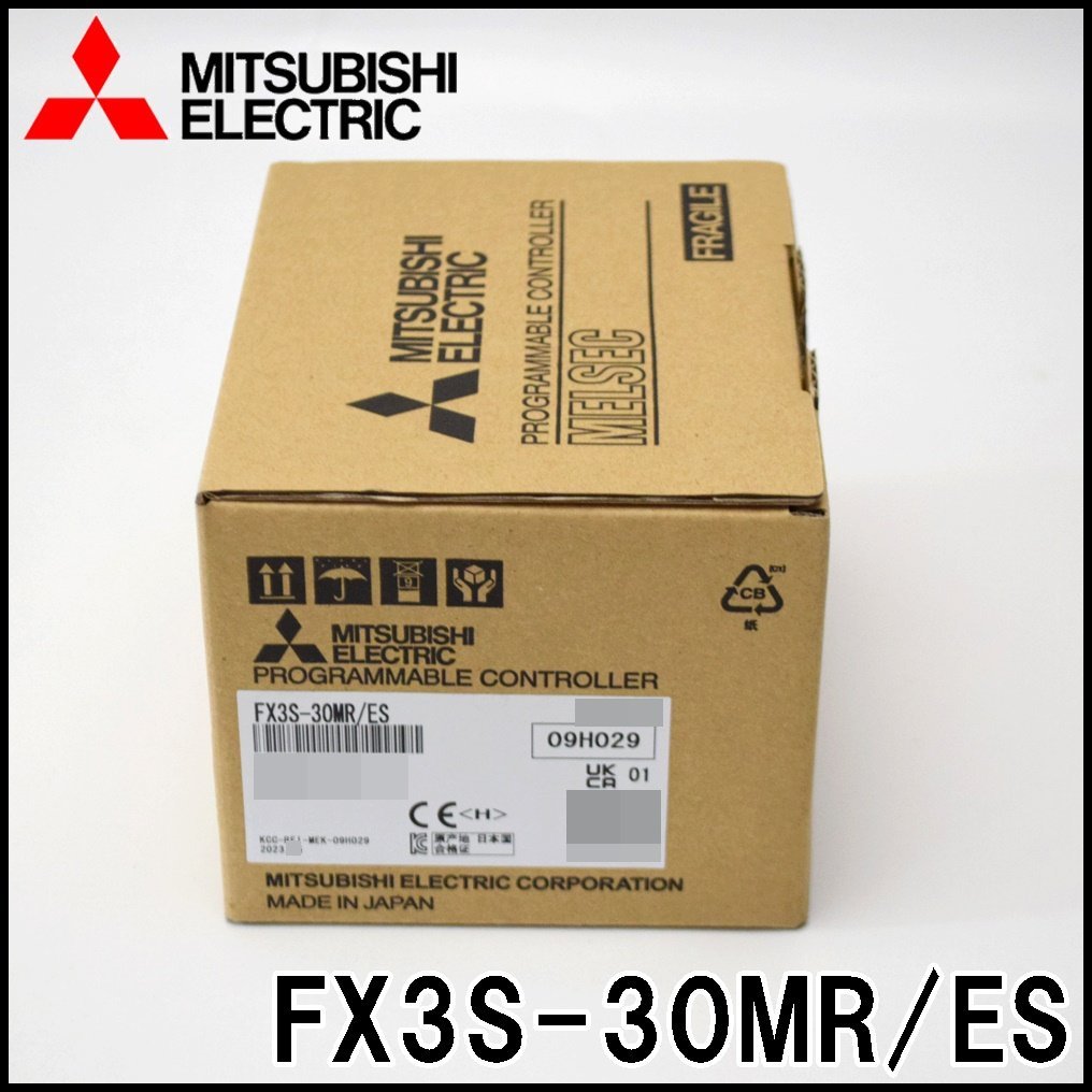 新品 三菱電機 シーケンサ MELSEC-F FX3S-30MR/ES 2023年製 AC電源・DC入力タイプ 入力16点 出力14点 MITSUBISHI ELECTRICの画像1