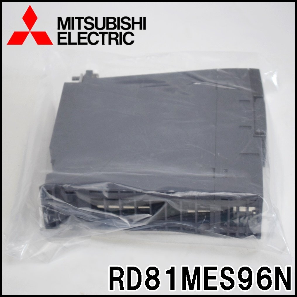 未使用 三菱電機 MESインターフェースユニット RD81MES96N 2023年製 最大64ジョブ 箱無し MITSUBISHI ELECTRIC MELSEC iQ-Rの画像1