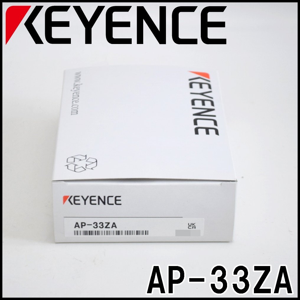 未使用 キーエンス 2色表示式デジタル圧力センサ AP-33ZA 正圧・ゼロシフトタイプ 1Mpa NPN 表示分解能0.001MPa KEYENCEの画像1