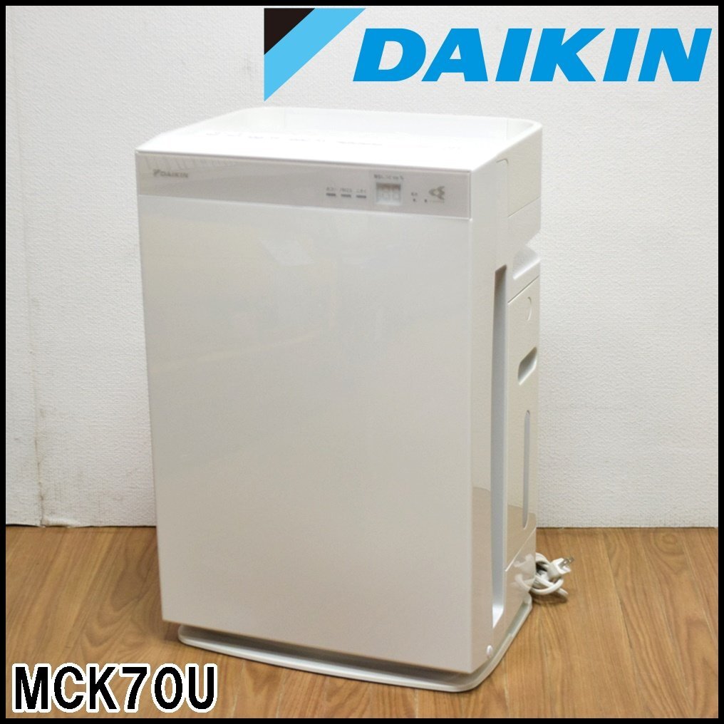  Daikin увлажнение очиститель воздуха MCK70U белый воздух чистка применение татами число 31 татами увлажнение воздух чистка применение татами число 11~18 татами 2018 год увлажнение способность 650mL/h DAIKIN