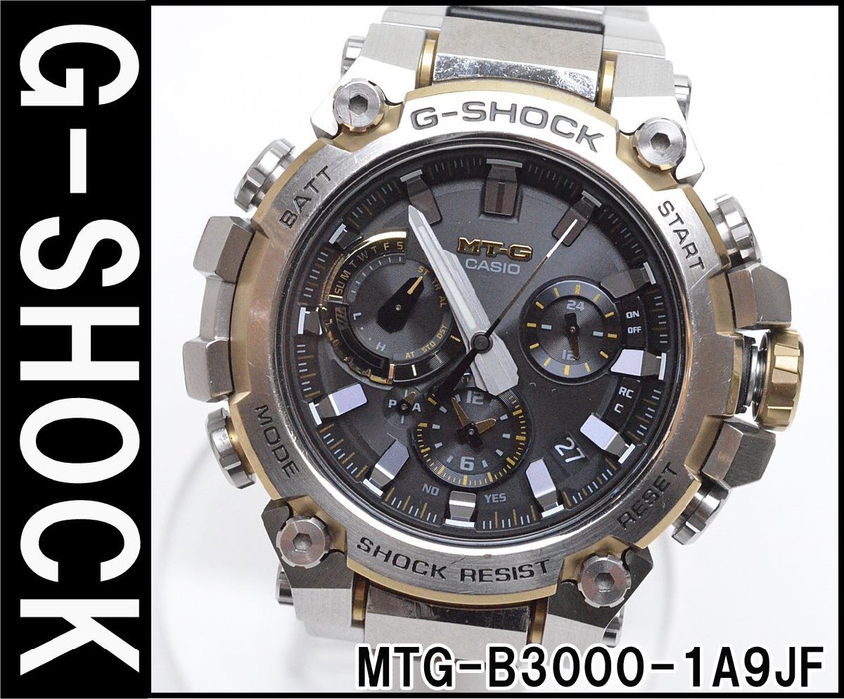 良好 CASIO G-SHOCK MTG-B3000-1A9JF タフソーラー モバイルリンク機能 コマ・外箱付属 腕時計 カシオ Gショック_画像1
