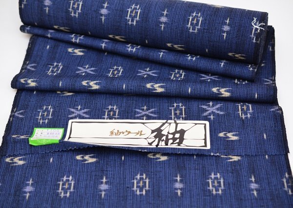 未使用 3点 反物 越後紬 絹100％ ウール紬 伝統工芸品 着物 kimono 道行 アンティーク 和装の画像4