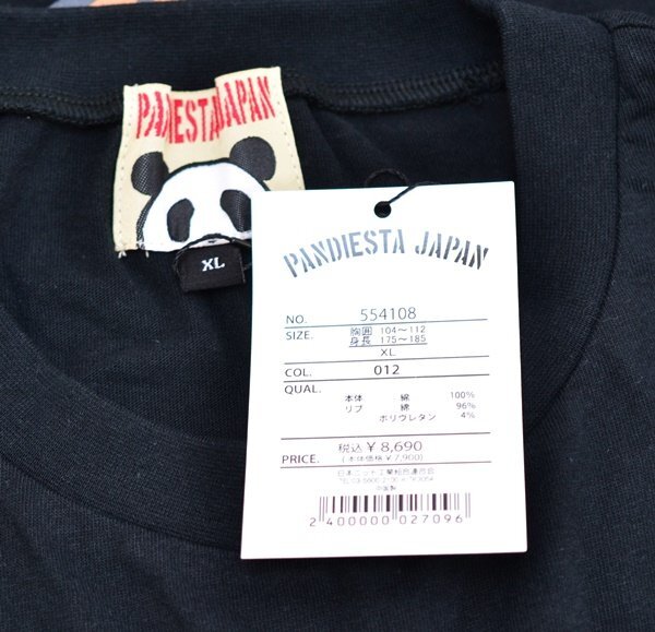 新品 タグ付き PANDIESTA JAPAN ビッグ 半袖Ｔシャツ パンダさん 宇宙 刺繍 熊猫 554108 XLサイズ パンディエスタジャパンの画像6