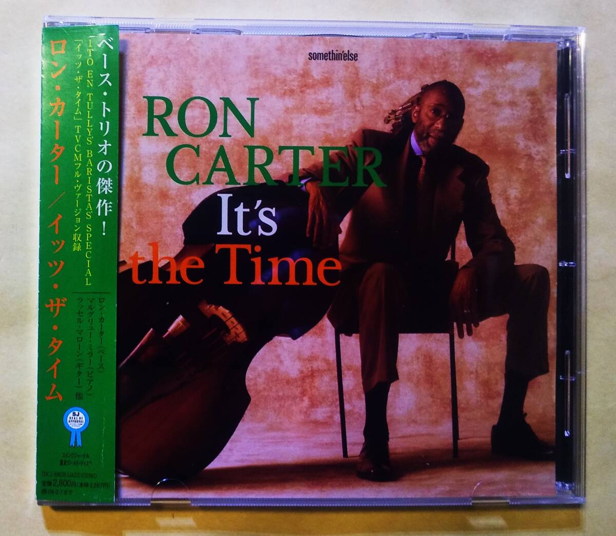 ♪即決/ロン・カーター(RON CARTER)イッツ・ザ・タイム(It's the Time)2007年・TOCJ-68075の画像1