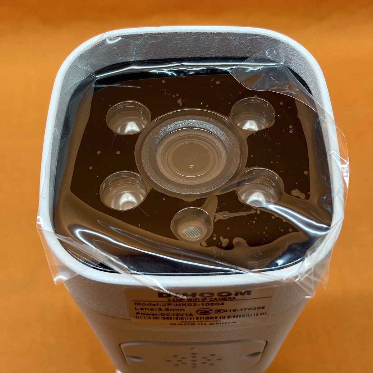 防犯カメラ DIHOOM JP-NK02-10804 3.6mm サテイゴーの画像3