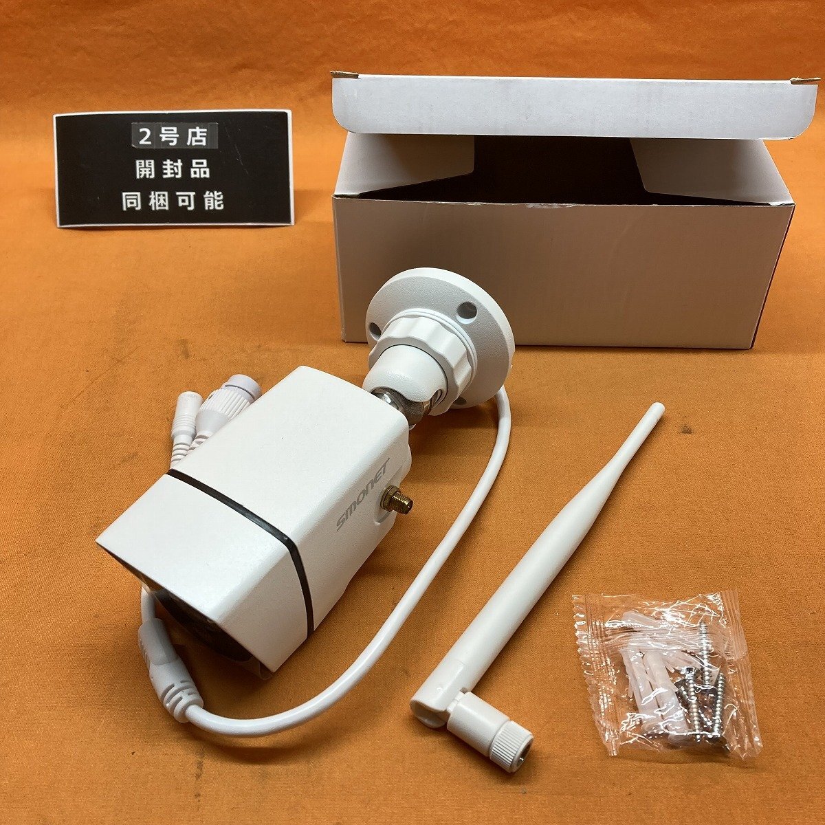 ワイヤレス防犯カメラ SMONET SMJP-W5MPAS-XM-02 500万画素 3.6mm サテイゴーの画像1