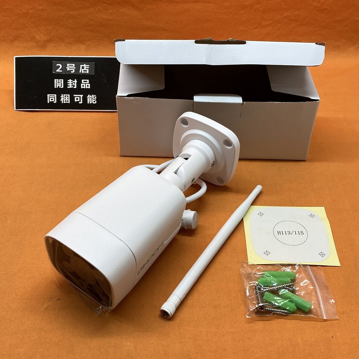 Yahoo!オークション - 防犯カメラ DIHOOM JP-NK02-10804 3.6mm Yahoo!オークション - 防犯カメラ DIHOOM JP-NK02-10804 3.6mm
