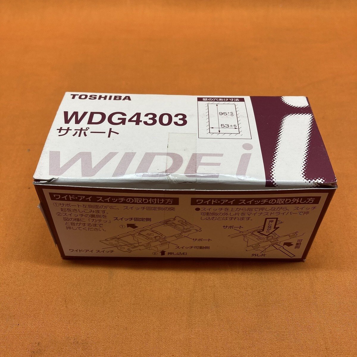 サポート (12枚セット) 東芝 WDG4303 サテイゴー_画像2