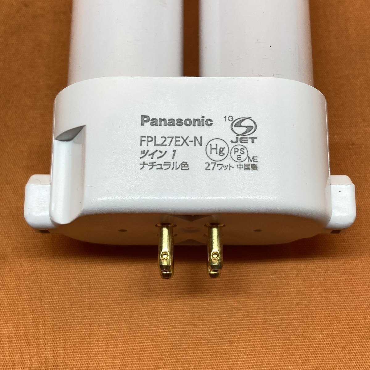  twin fluorescent lamp Panasonic FPL27EX-N daytime white color sa Tey go-