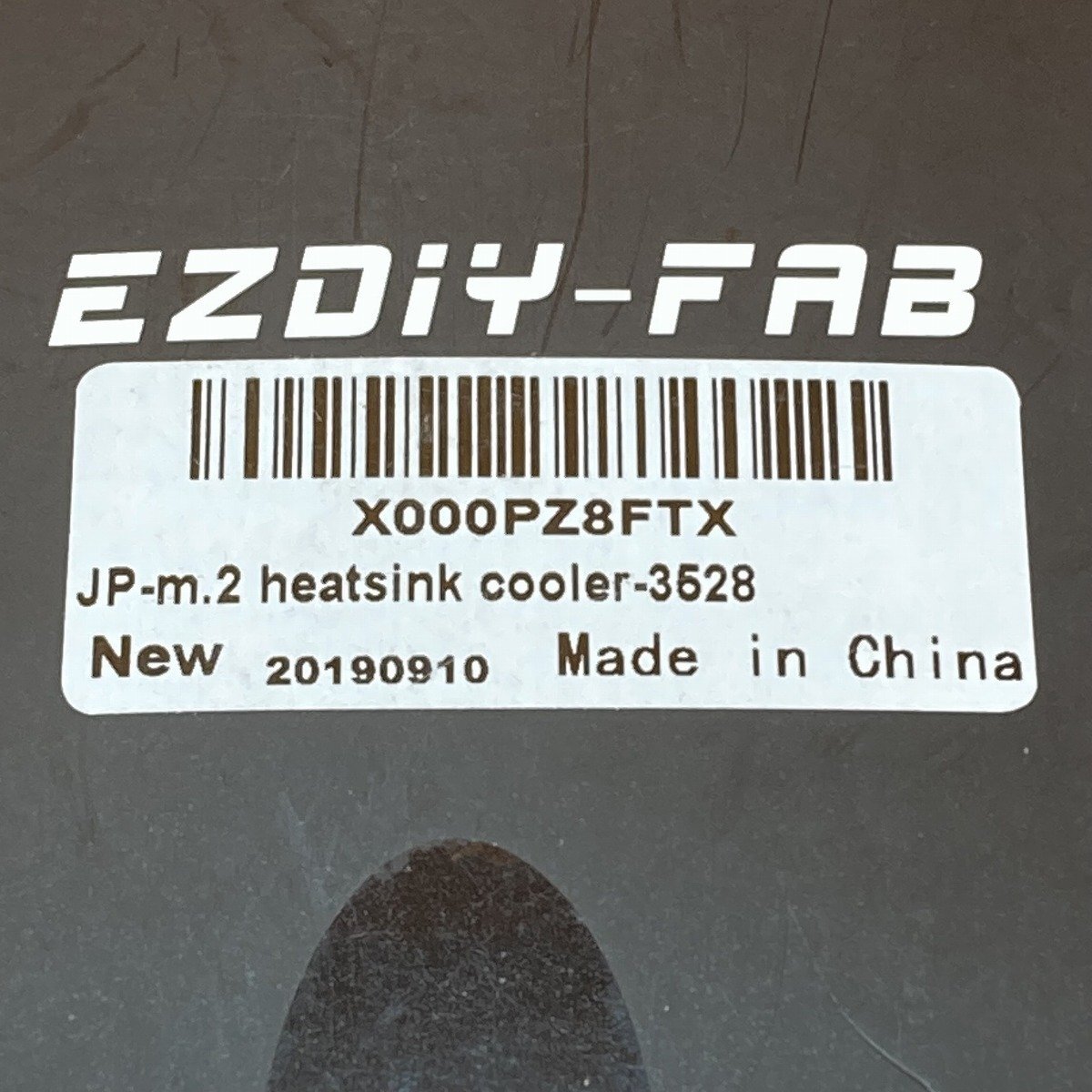 ヒートシンク EZDIY-FAB ED-AC-M.2-HL1 黒 サテイゴー_画像4