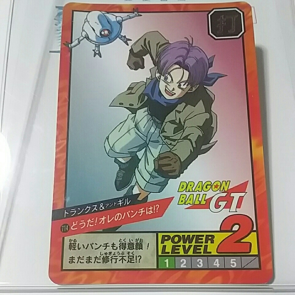 当時物 ！ トランクス＆ギル No.714 DRAGON BALL GT ドラゴンボール GT CARD DASS カードダス ［送料、ミニレター63円予定］_画像1