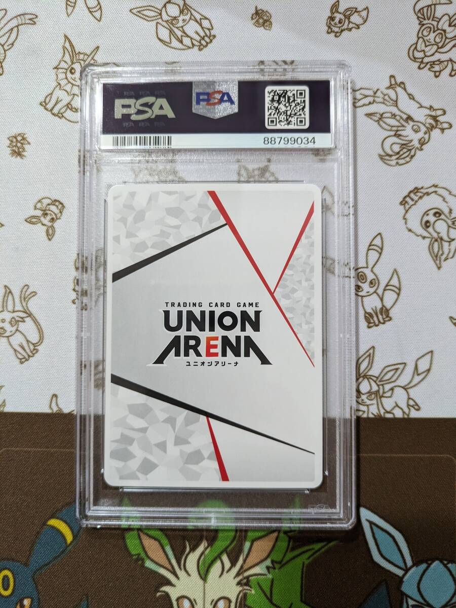 ユニオンアリーナ union arena プロモ sao BANDAI CARD GAMES Fest 23-24 スペシャルセット ソードアート・オンライン ap psa10の画像2