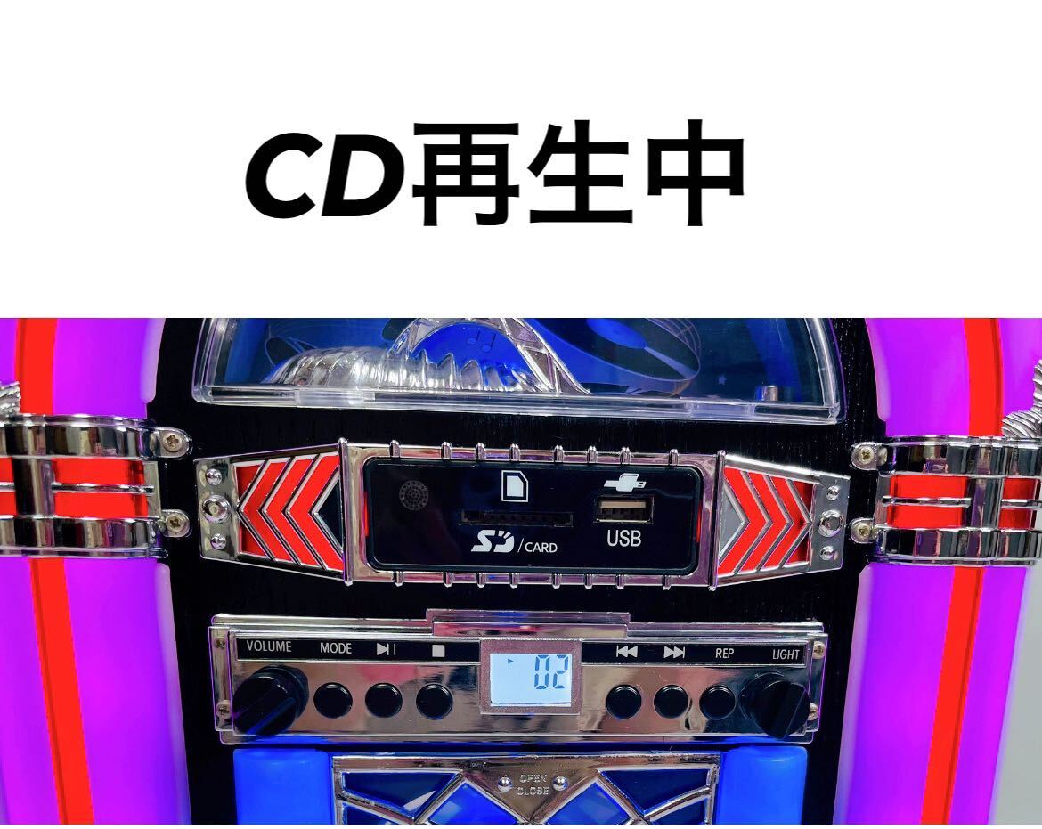 ■美品■ 希少 動作品 WINTECH KBYL-05 ジュークボックス型 CDプレーヤー SD/USB/MP3/ラジオの画像2