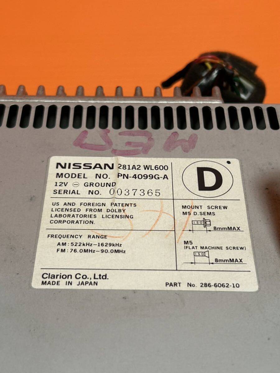Nissan E51 日産エルグランド 中期/後期純正CD/MD デッキ PN-4099G-A 流用可 オーディオ 281A2 WL600 日本製品　動作確認済み_画像2