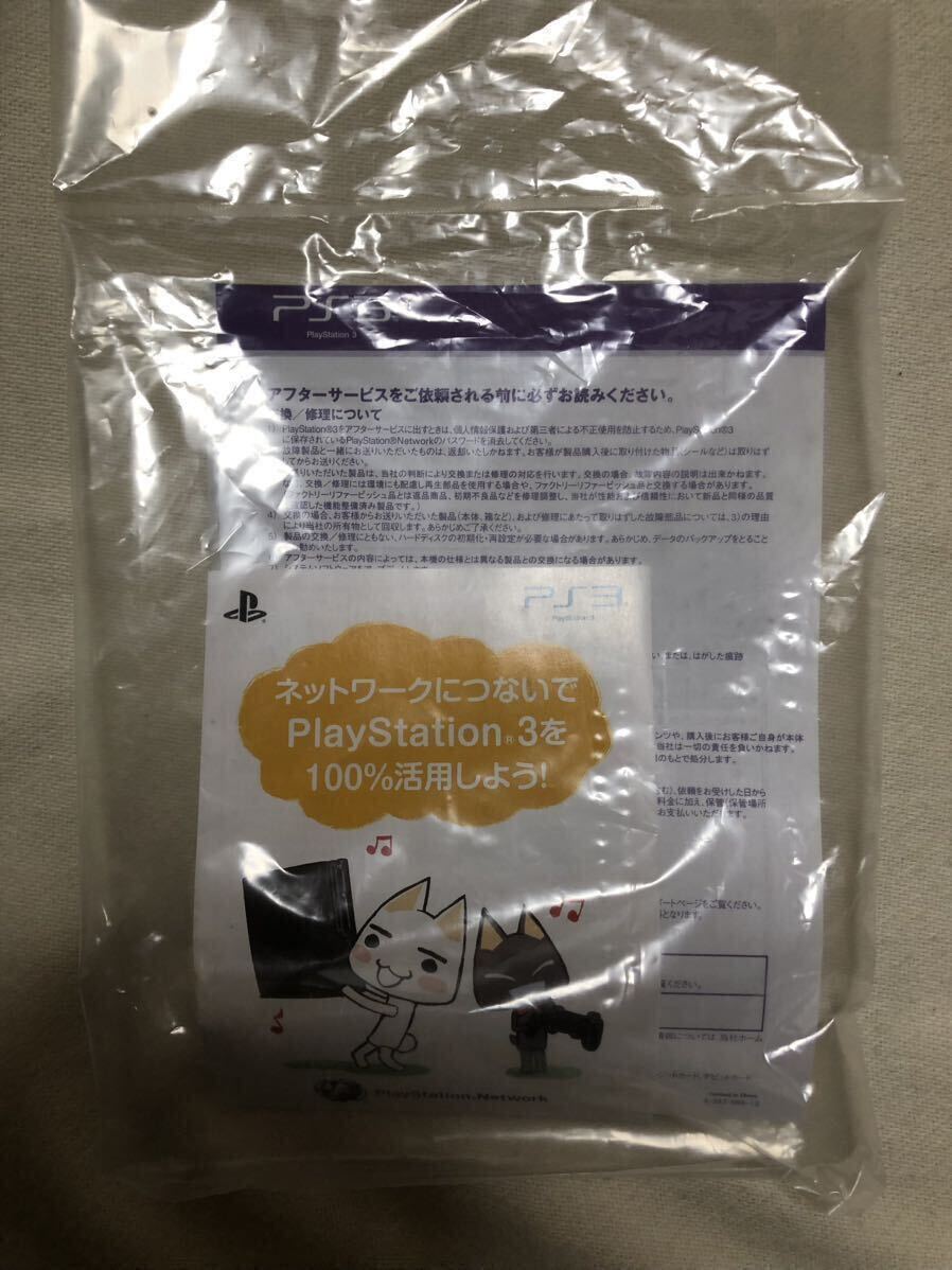  Sony PlayStation 3 160GB charcoal * black SNOY PlayStation3 160GB Charcoal Black CECH-3000A PS3 PlayStation 3 unused goods 